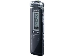 ICD-SX950