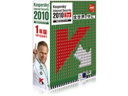 Kaspersky Internet Security 2010 1N