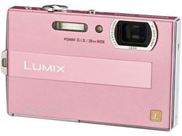 LUMIX DMC-FP8-P