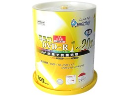 SMR47-AGC20X100PW (DVD-R 20{ 100g)