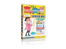 ����������V�˔]����Ă�I ���w�Љ���j