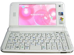 PM1WX16SA