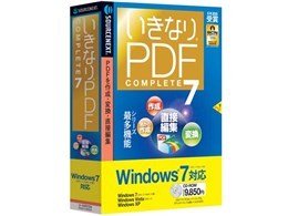 ȂPDF COMPLETE 7