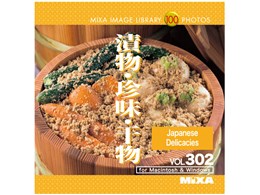 Mixa Image Library Vol.302 �Е��E�����E����