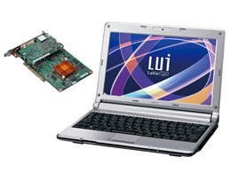 LaVie Light Lui BR330/TA NSL356LE000Z [^[T[o{[hZbg