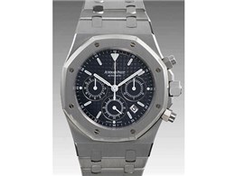 C I[N NmOt 26300ST.OO.1110ST.03