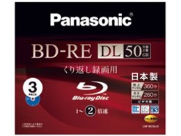 LM-BE50J3 (BD-RE DL 2{ 3g)