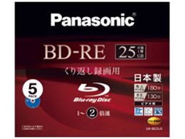 LM-BE25J5 (BD-RE 2{ 5g)