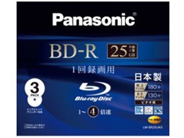 LM-BR25LW3 (BD-R 4{ 3g)