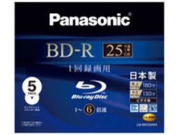 LM-BR25MW5 (BD-R 6{ 5g)