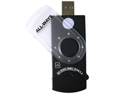 R6SL-AW (USB) (33in1)
