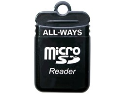 PMRB-AW (USB) (microSD)