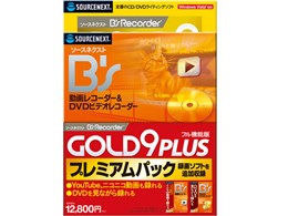 B's Recorder GOLD9 PLUS t@\ v~ApbN