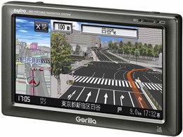GORILLA NV-SB531DT