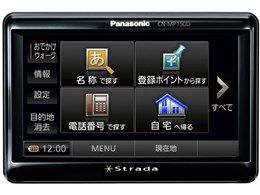 Xg[_|Pbg CN-MP150DL