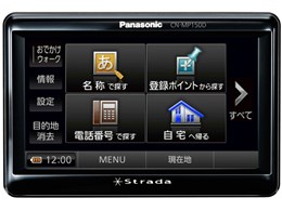 ストラーダポケット CN-MP150D