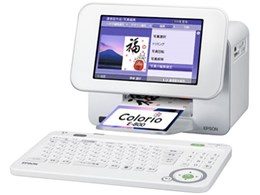 JI ~[ Bl E-800