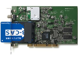 DT-H51/PCI