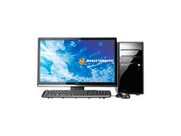 LUV MACHINES Lm-i470BC-P24W-XP