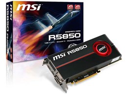 R5850-PM2D1G (PCIExp 1GB)