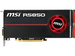 R5850-PM2D1G (PCIExp 1GB oN)