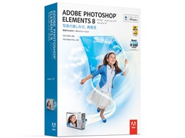 Adobe Photoshop Elements 8 { Ma
