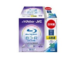 BV-R130FW20 (BD-R 4{ 20g)