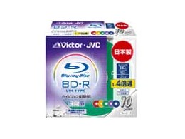 BV-R130FX10 (BD-R 4{ 10g)