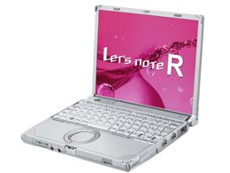 Let's note R8 CF-R8HWKNDR