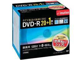 DVDR120PWBC21P (DVD-R 16{ 21g)