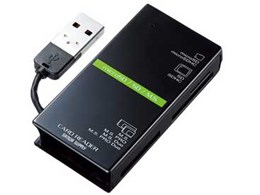 ADR-CML2BK (USB) (43in1)