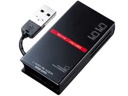 ADR-CML5BK (USB) (25in1)