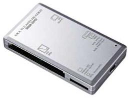 ADR-ML1SV (USB) (48in1)