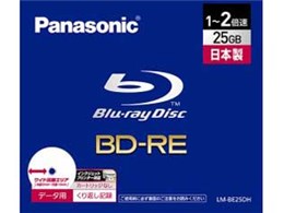 LM-BE25DH (BD-RE 2{ 1)