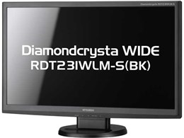 三菱電機 Diamondcrysta WIDE RDT231WLM-S(BK) [23インチ] 価格