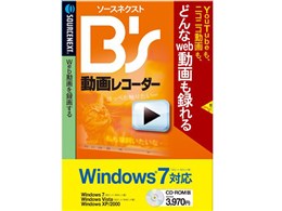 B's 惌R[_[ Windows7Ή