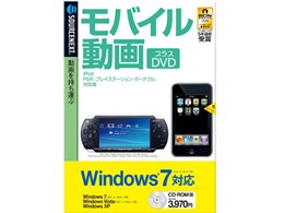 oC vXDVD (iPodEPSPΉ) Windows7Ή