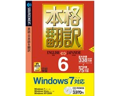 {i|6 Windows7Ή