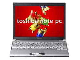 dynabook SS RX2/T9KM PARX2T9KLJMA