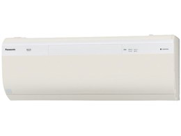 CS-X630C2