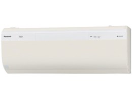 CS-X250C