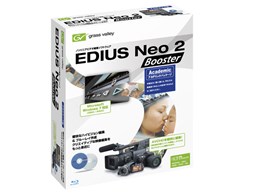 EDIUS Neo 2 Booster AJf~bN