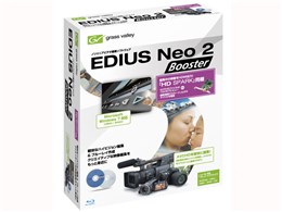 EDIUS Neo 2 Booster with HDSPARK