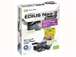 EDIUS Neo 2 Booster Ly[ with HDSPARK