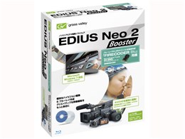 EDIUS Neo 2 Booster with FIRECODER Blu