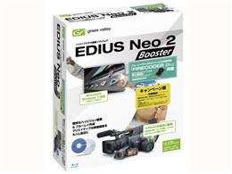EDIUS Neo 2 Booster �L�����y�[���� with FIRECODER Blu