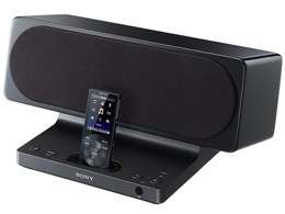 SRS-NWGU50