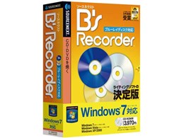 B's Recorder Windows7Ή