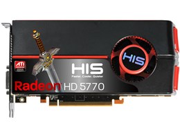 H577F1GD (PCIExp 1GB oN)