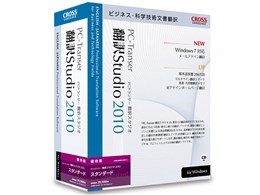 PC-Transer |X^WI 2010 X^_[h DҔ